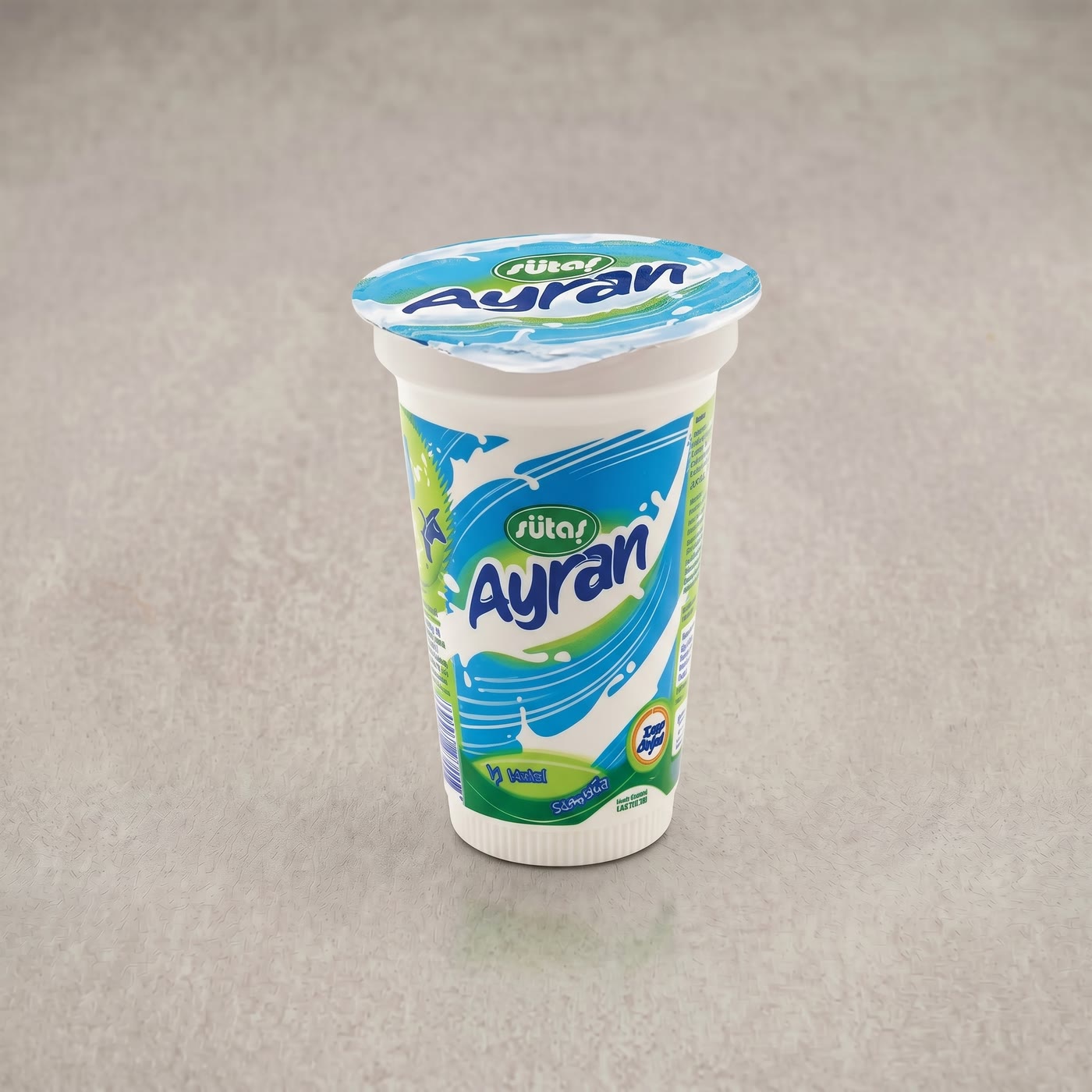 Айрон 0,25